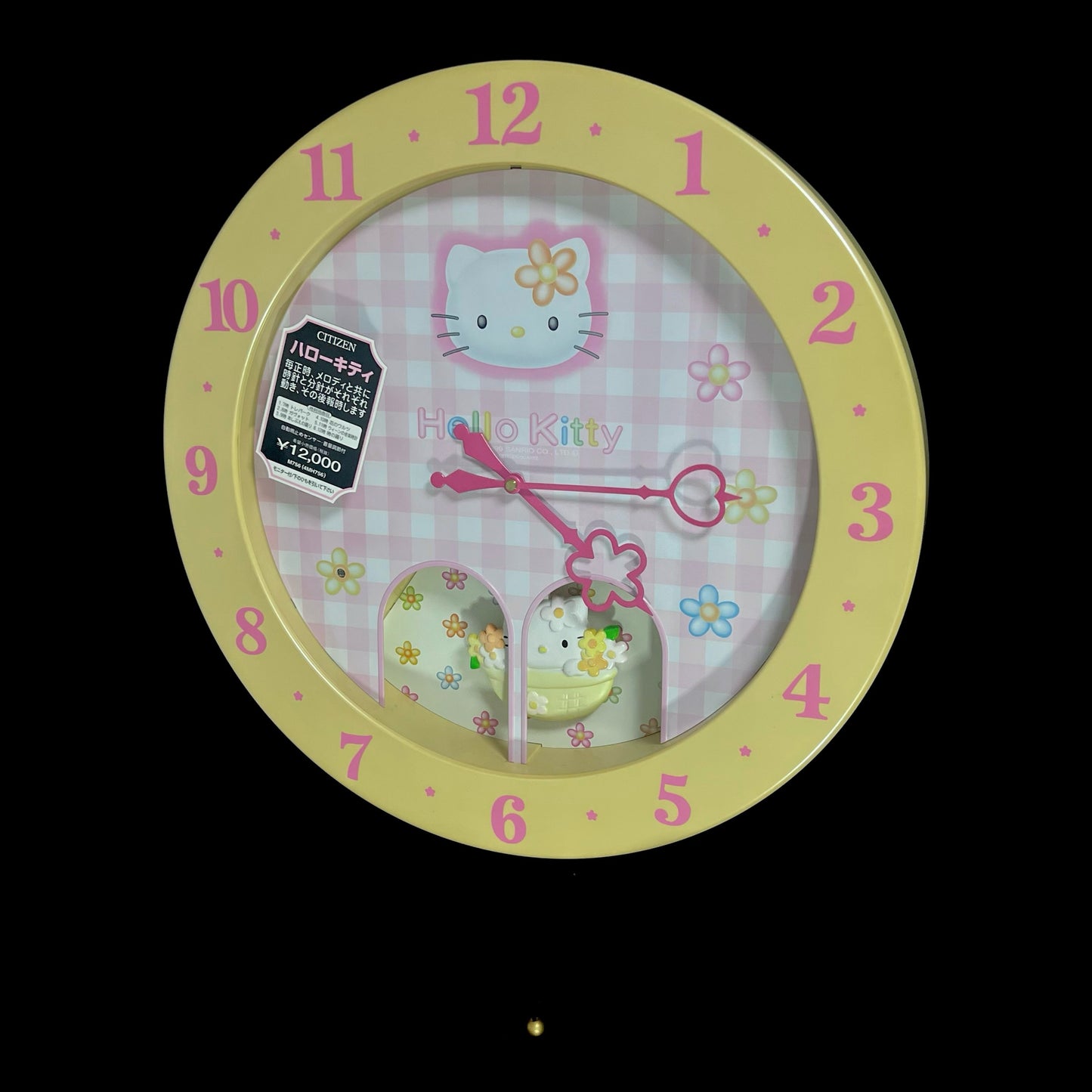 Citizen (Rhythm) "Hello Kitty M756" Magic Motion Musical Wall Clock from Japan with Dancing Hands - 4MH756-003