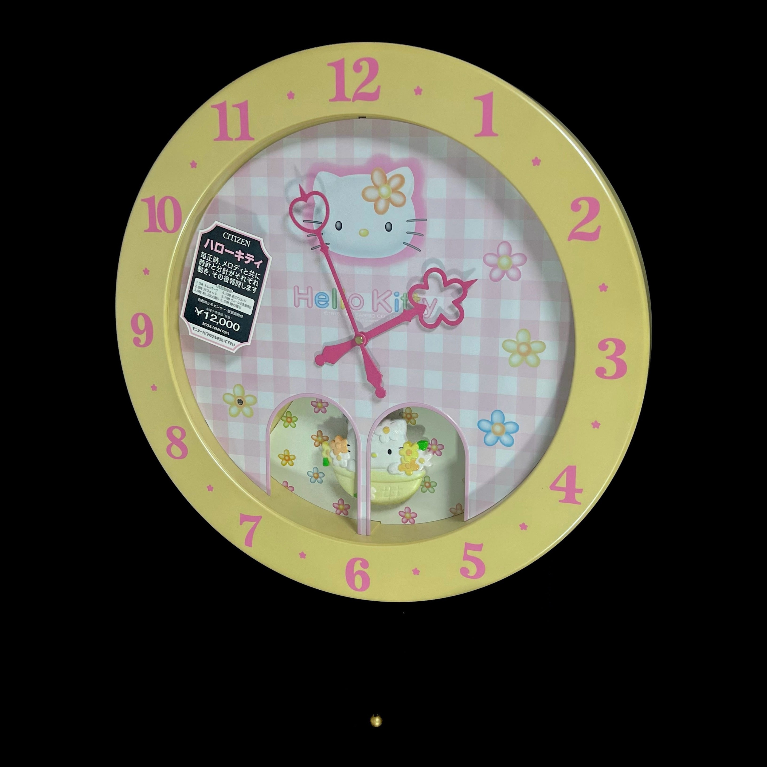 Sanrio Hello Kitty Wall Clock store Animated Vintage 1976, 2002