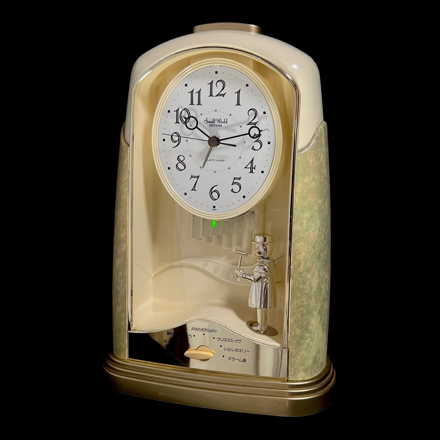 Rhythm "Small World Crystal Dew A (Pearl)" Magic Motion Musical Alarm Clock from Japan with Animated Figurine - 4RM731RH03